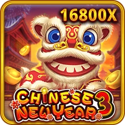 Chinese New Year 3